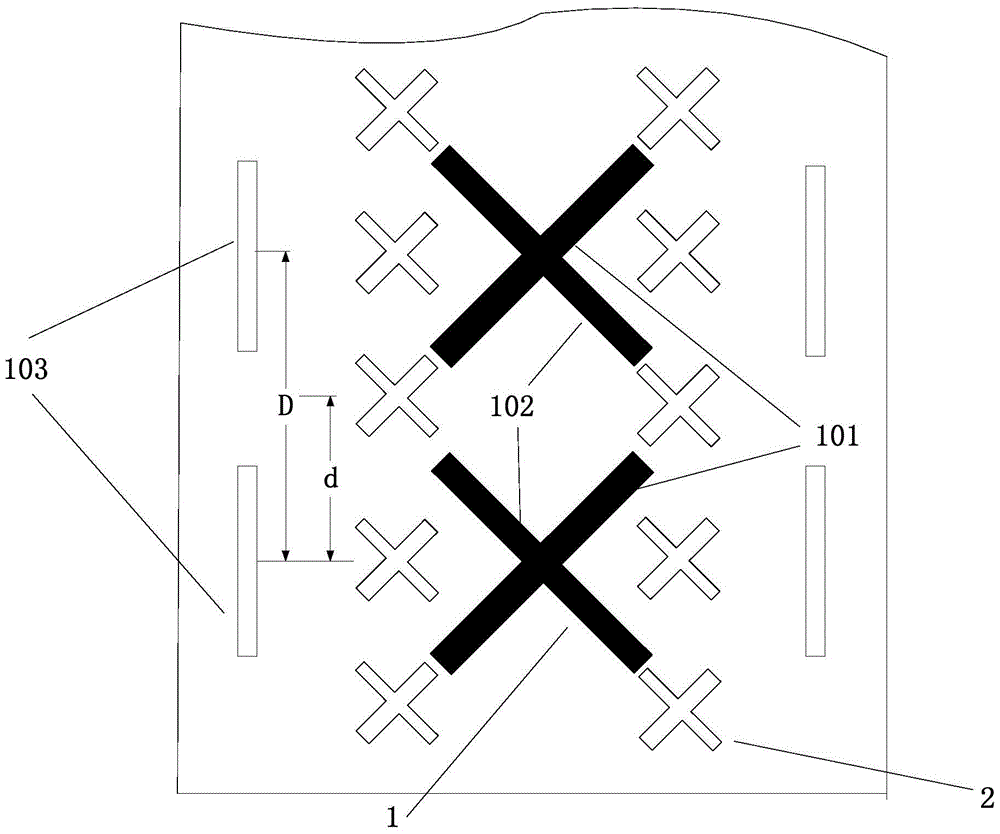 An ultra-wideband multi-band array antenna