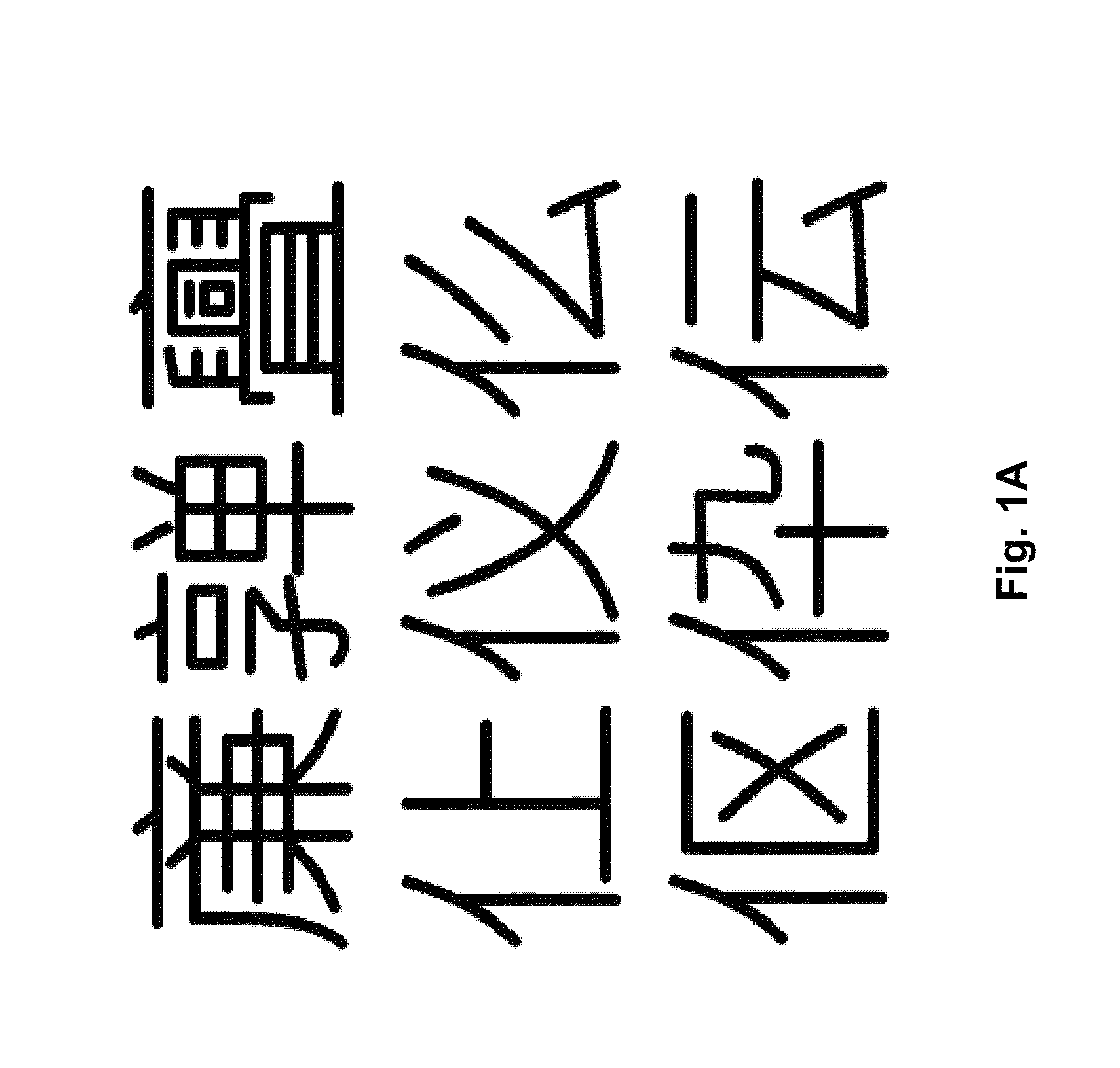 Method for improving uniform width character strokes using multiple alignment zones