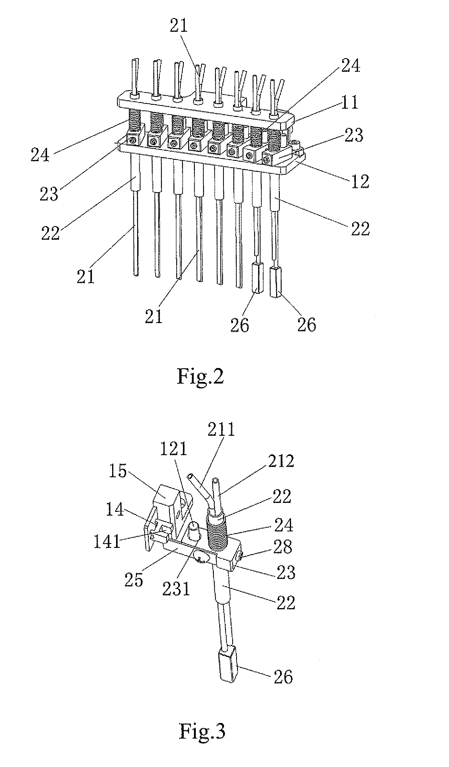 Reaction cuvette wash unit