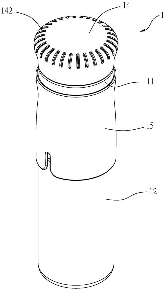 Detachable combined cup