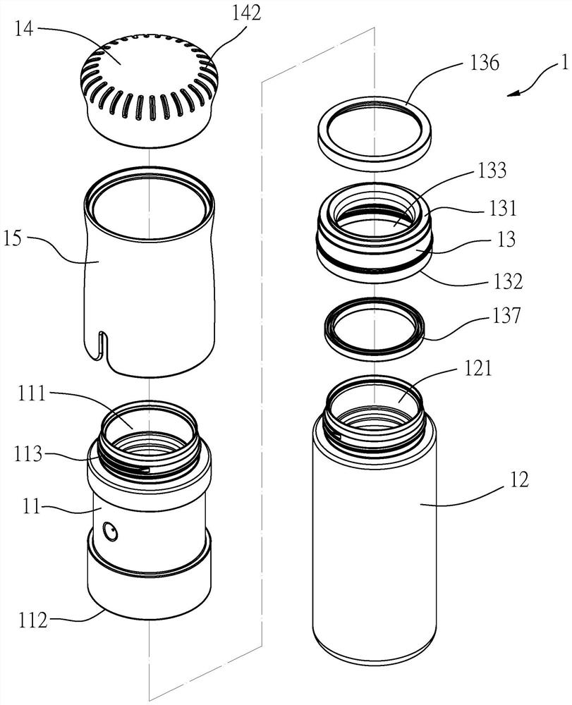 Detachable combined cup