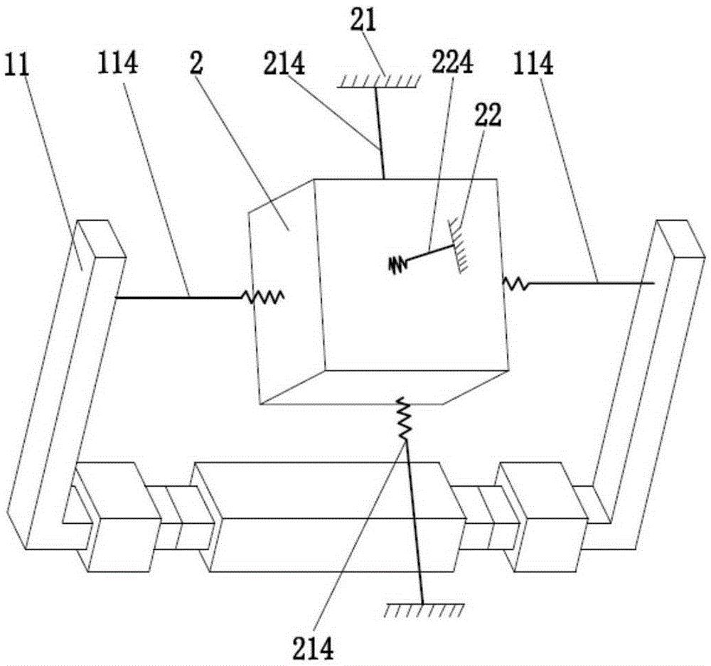 Rope-driven parallel translational micro movement platform