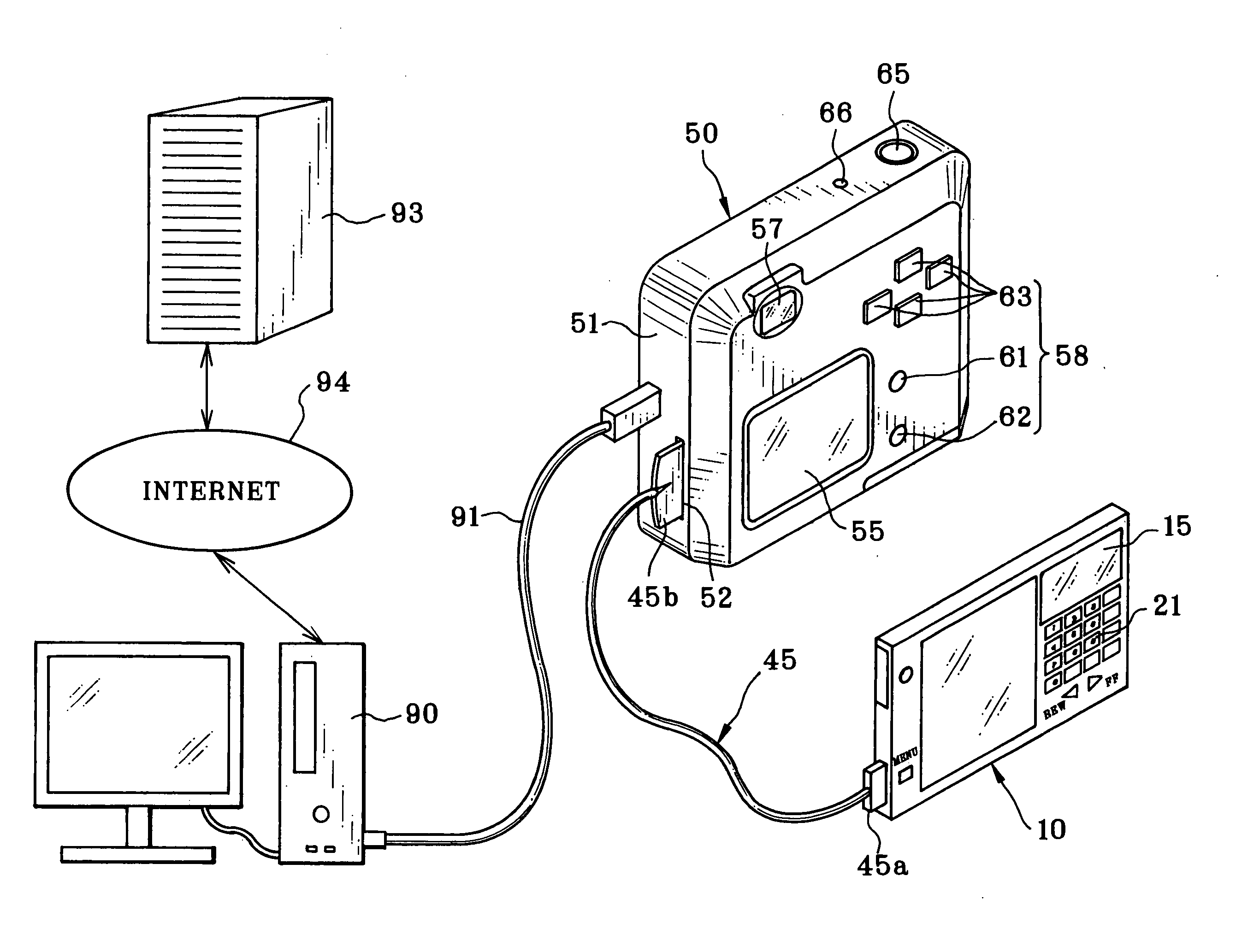 Multiplex information card, image data inputting equipment and method, and information card issuing system