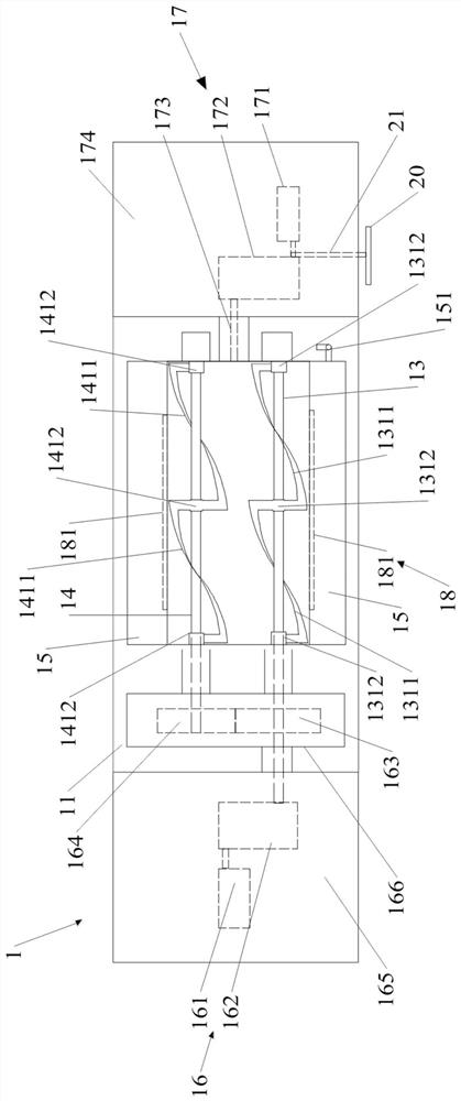 Bear gall sugar-free buccal tablet as well as preparation method and application thereof