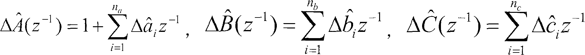 Robust multivariable predicting control method based on uncertain color model