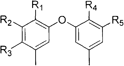 A kind of preparation method of biphenyl ether compound and its application as natural marine biological antifouling agent