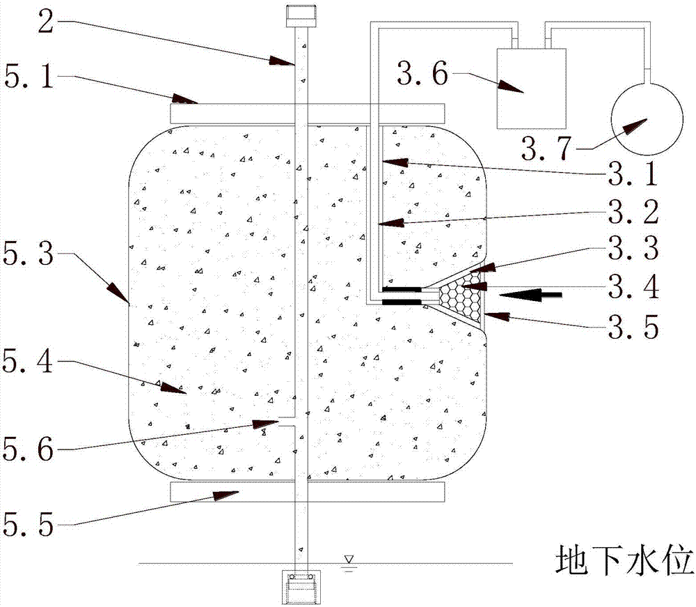 U-shaped pipe underground fluid multilayer sampling device