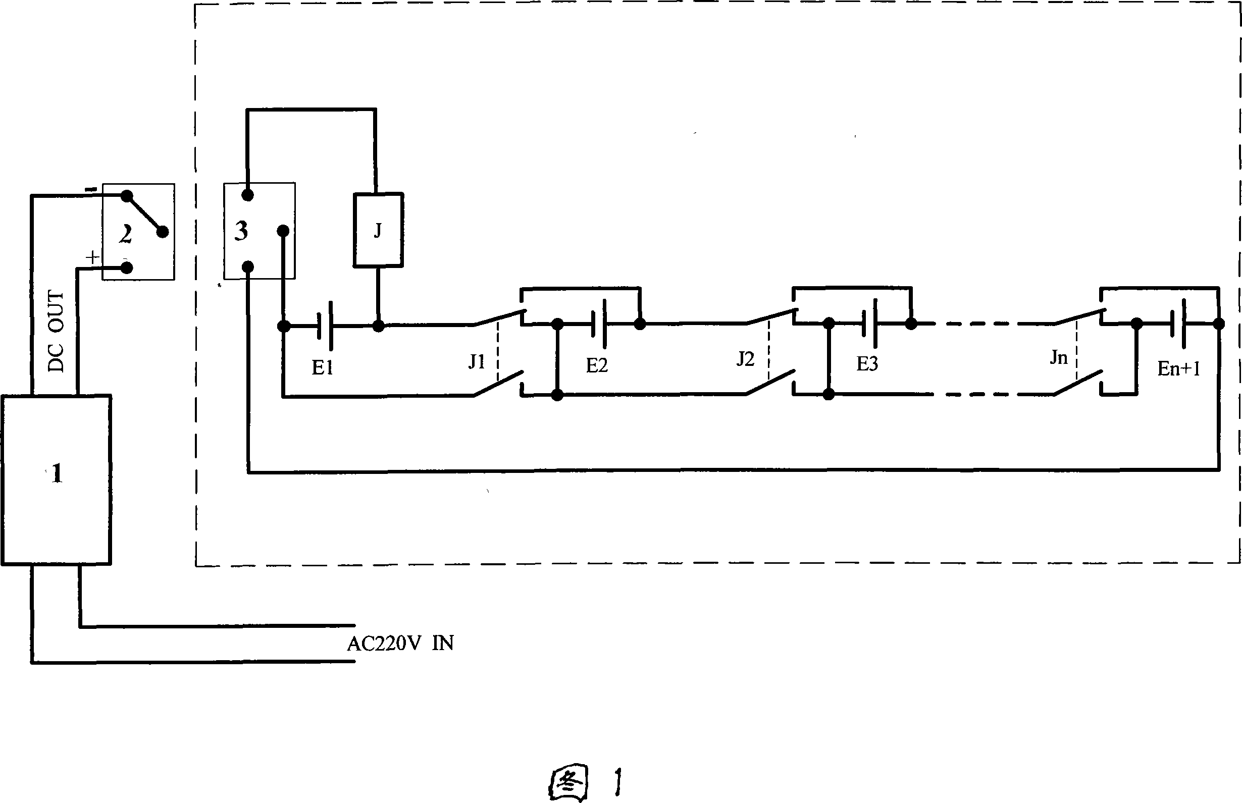 Automatic series and parallel changing equalizing charger for electric vehicle accumulator