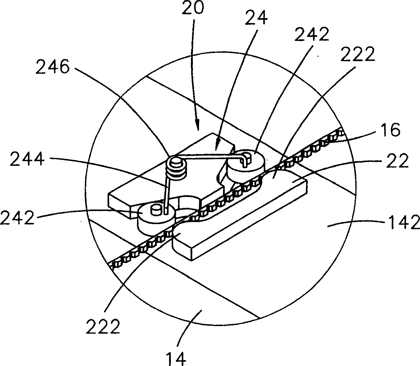 Optic machine automatic fixing device of image scanning device