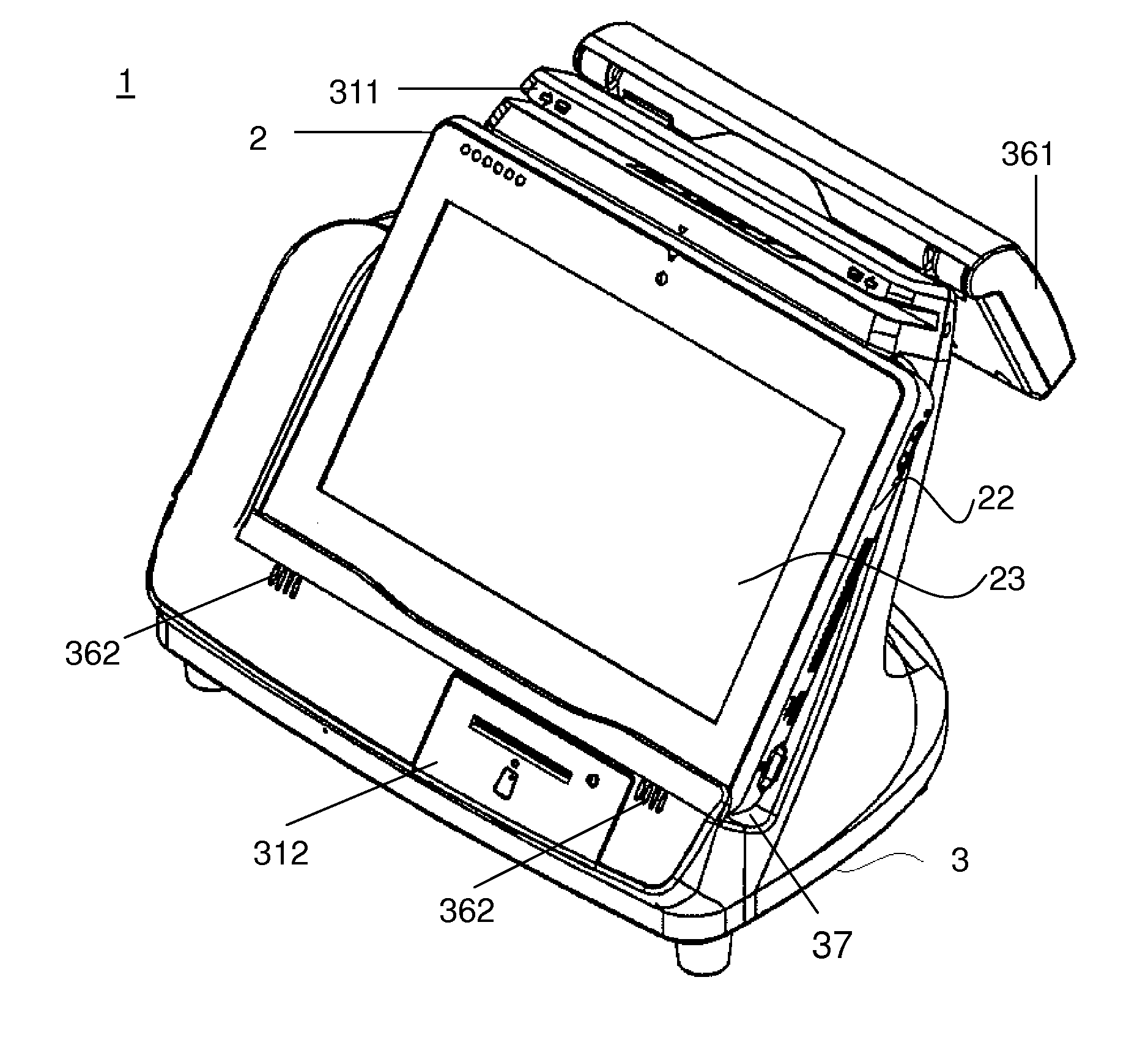 Seperable point of sale system