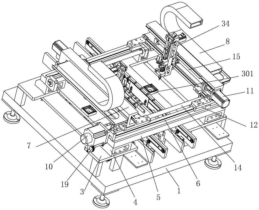 Mounting equipment for multi-size chips