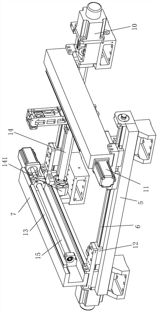 Mounting equipment for multi-size chips