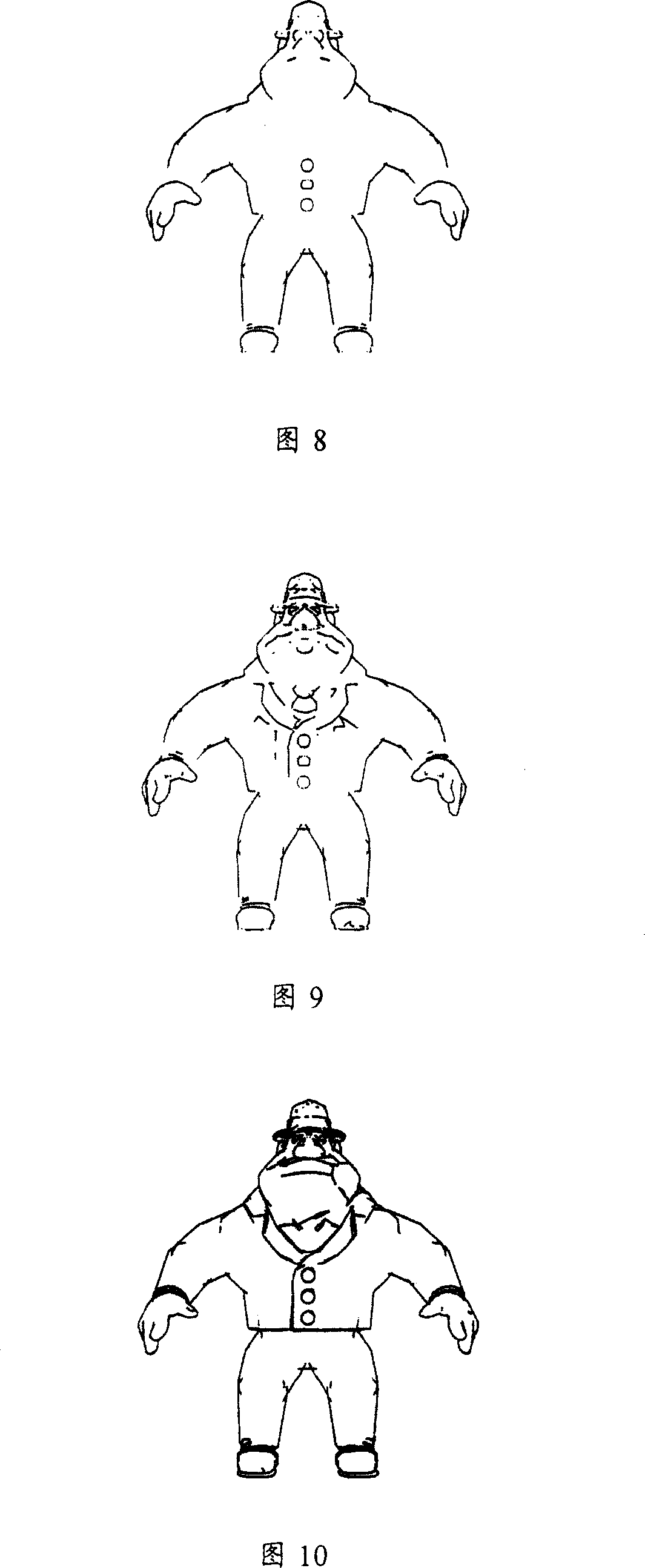 Three-D model characteristic line pick-up method based on sharpening filtering