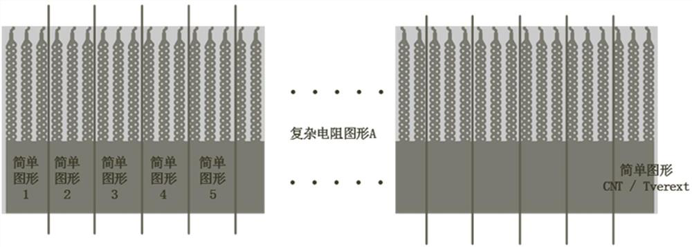 An Accelerated Method for Resistor Extraction in Large-Scale and Complex Layout