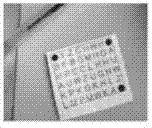 Character two-dimensional bar code recognition method based on scanning gun