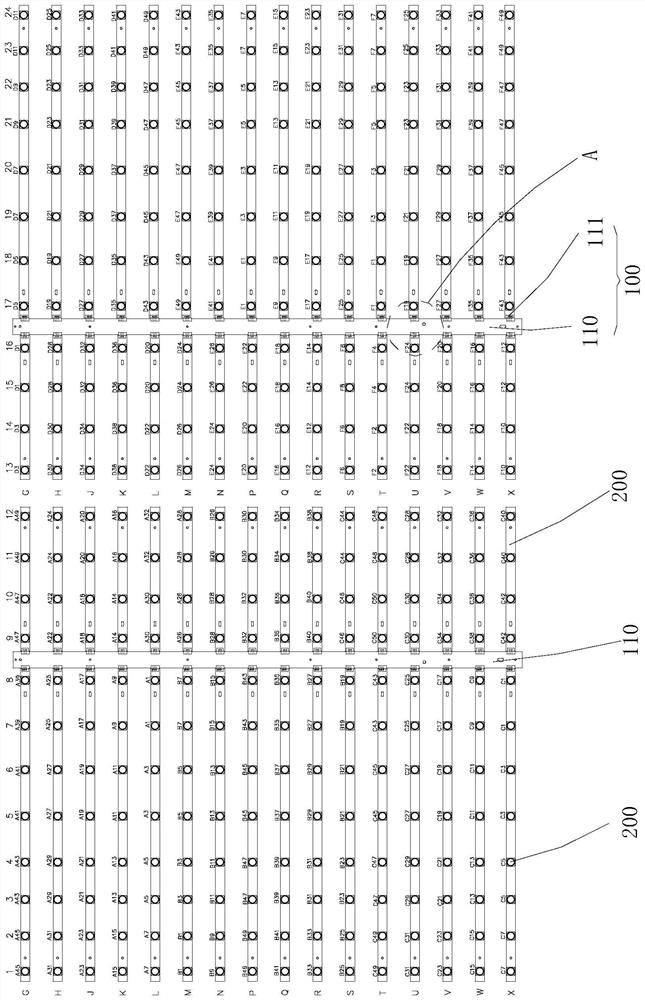 Backlight bar adapter plate, backlight module and display device