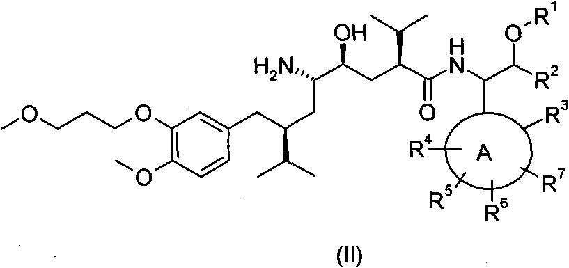 5-amino-4-hydroxy-7-benzyl-8-methylnonanamide derivative, preparation method thereof and application thereof in medicines