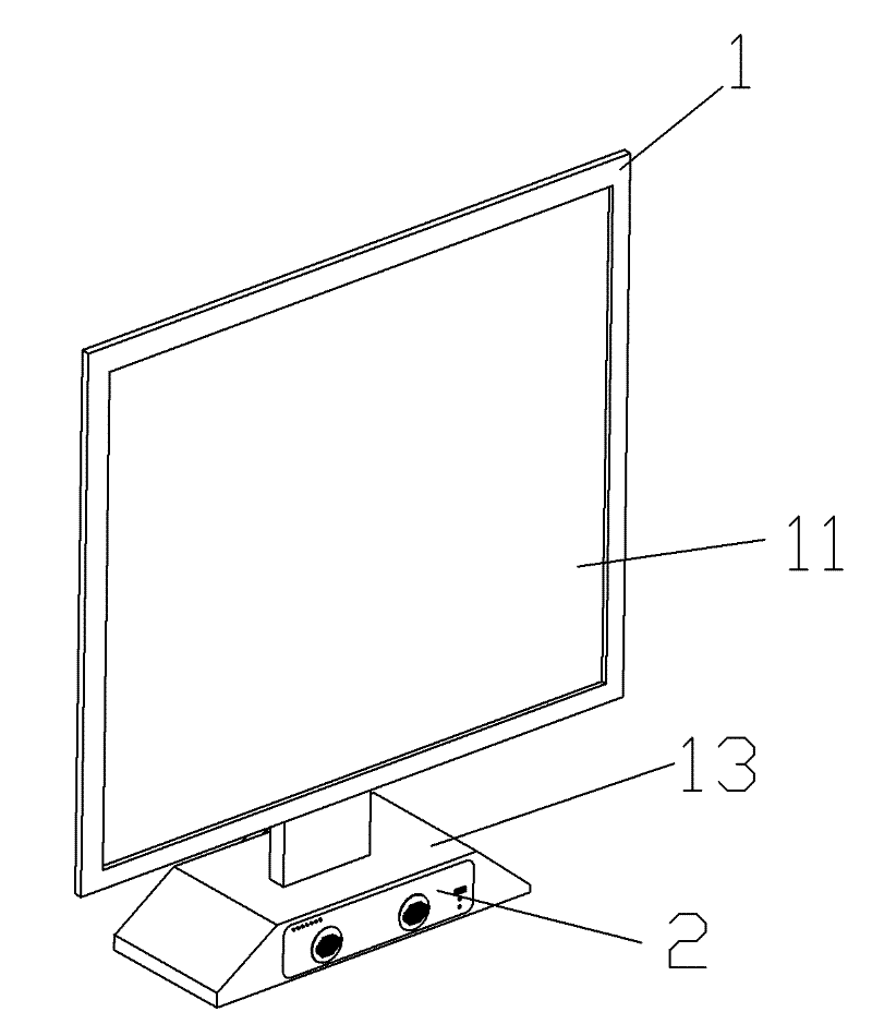 Split light emitting diode (LED) television