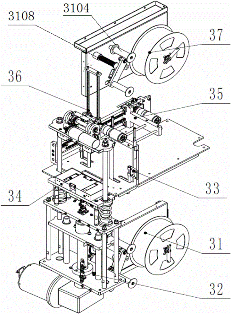 Full-automatic plastic packaging machine and packaging method thereof