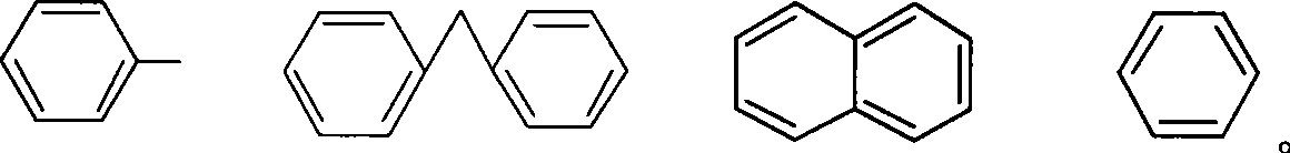 Method for synthesizing diamino formic ether