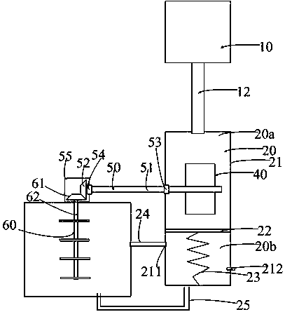 Sewage treatment equipment