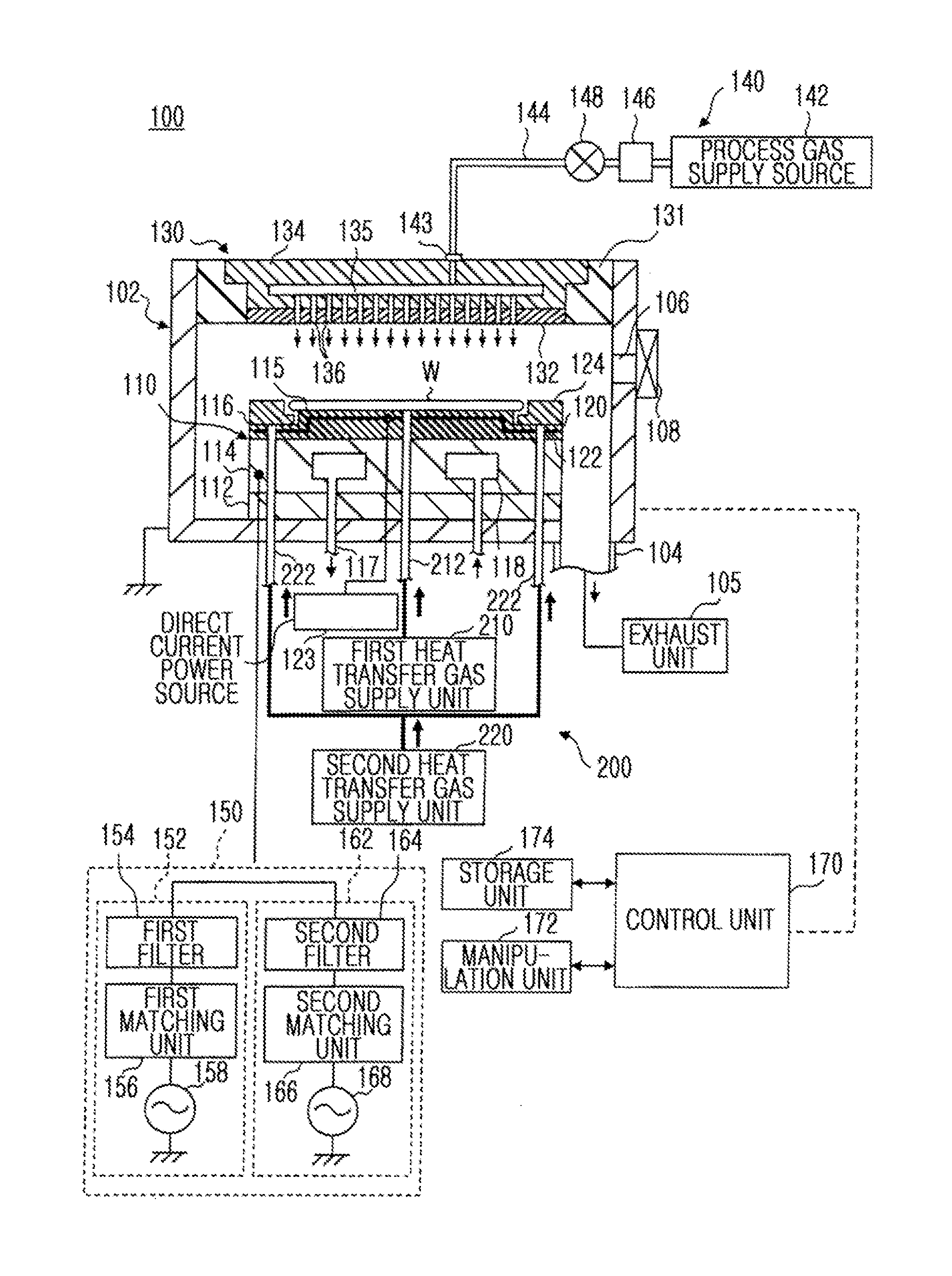 Substrate processing apparatus