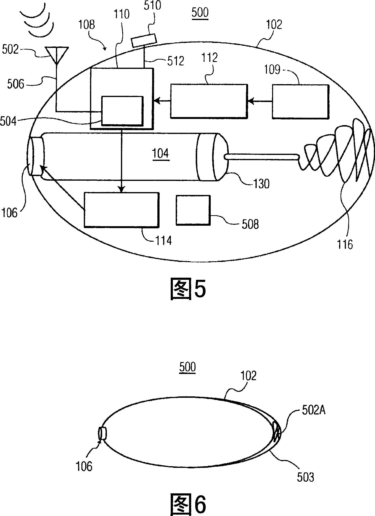 Electronically controlled capsule