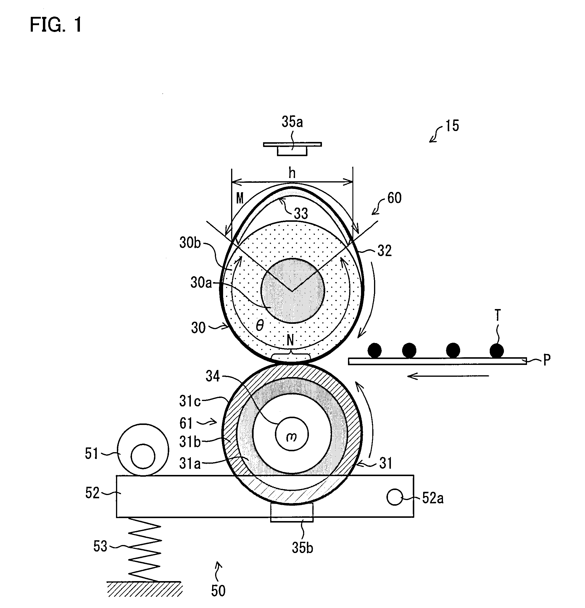 Fixing device and image forming apparatus including the same