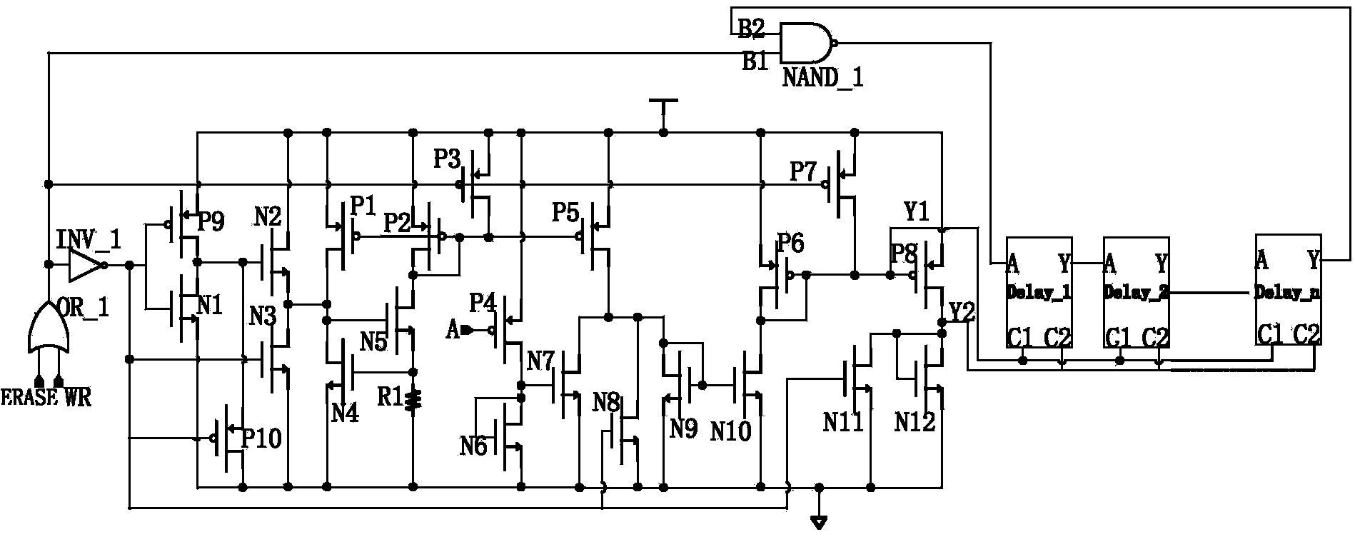 Low-power rapid-boost FLASH charge pump control circuit