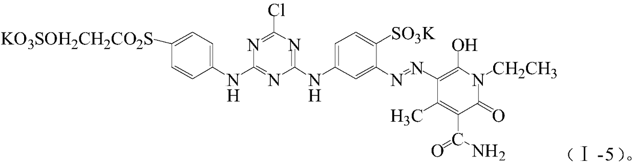 Composite reactive brilliant yellow dye and application thereof