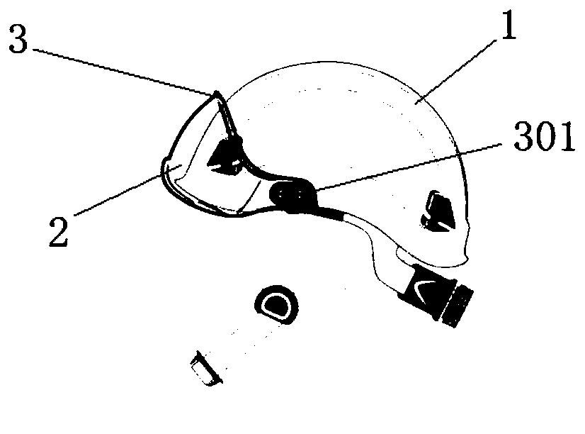 AR safety helmet