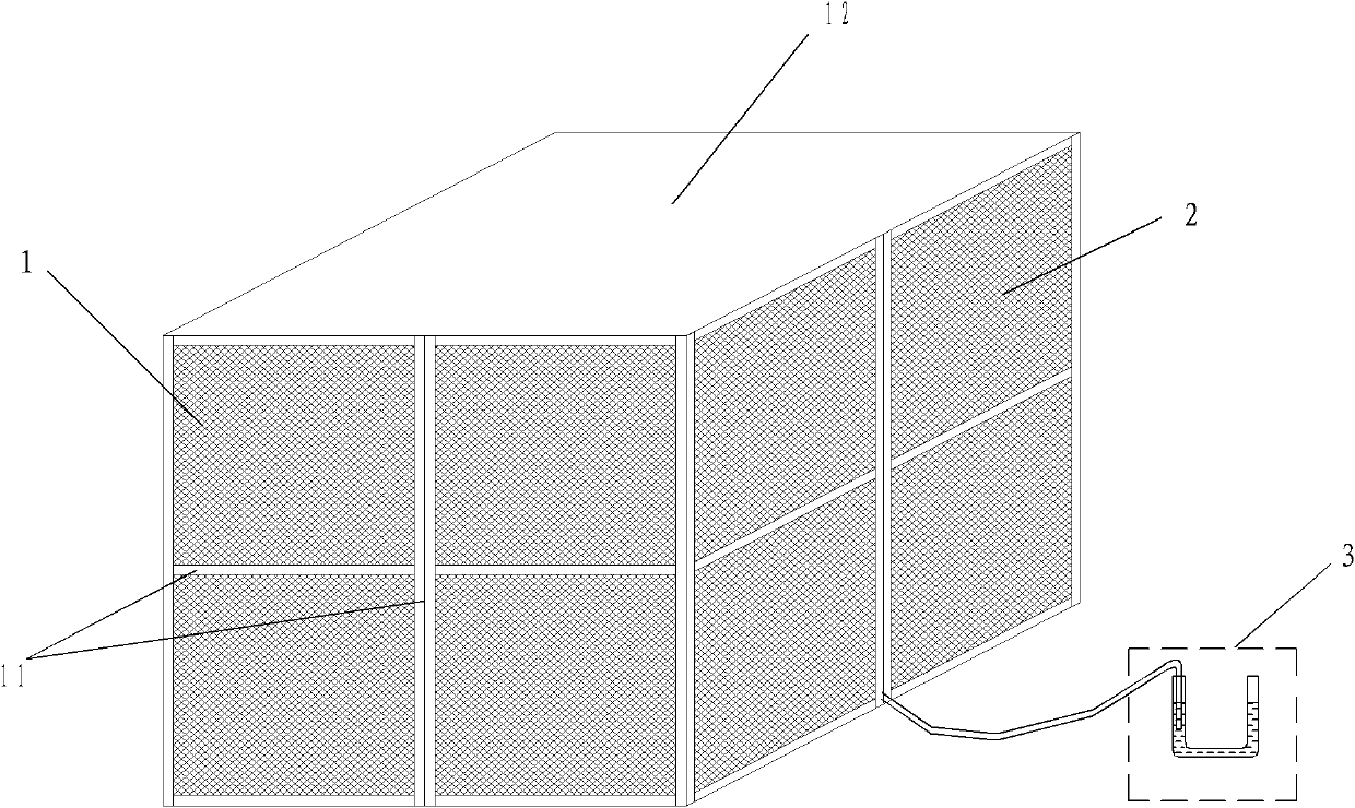 Box-type dust collecting device