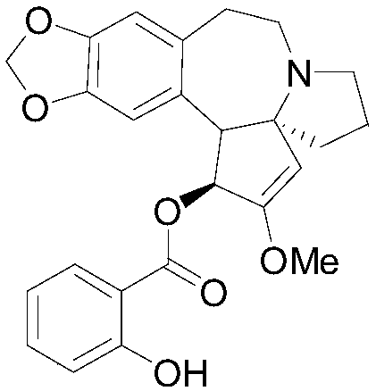 Derivative containing salicylic acid harringtonine, production method and uses thereof