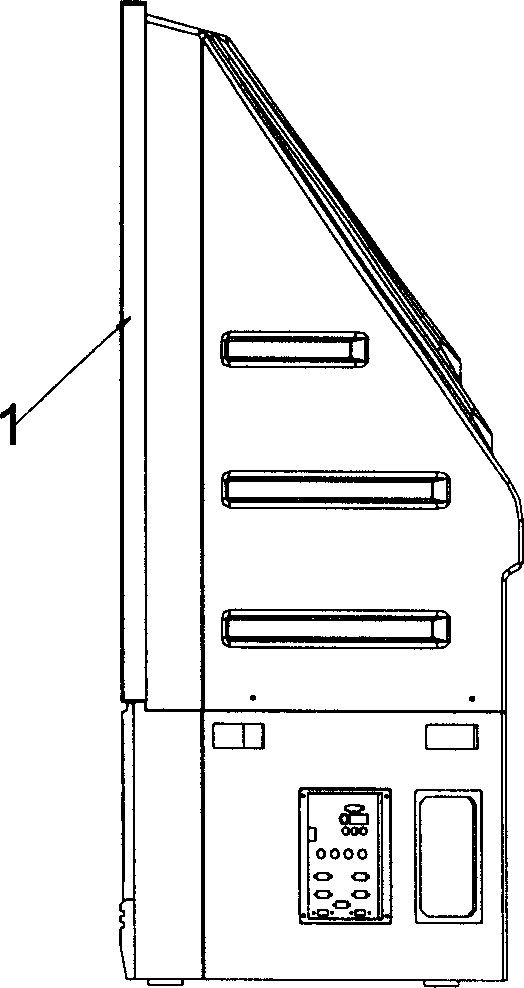 Back projection TV and its mounting method