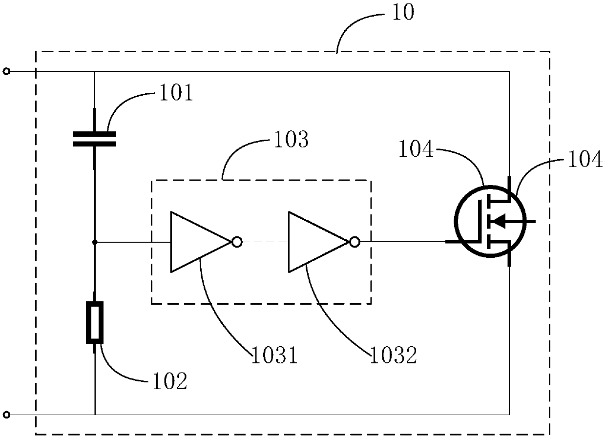 Electrostatic discharge protection circuit, integrated circuit chip and electronic equipment