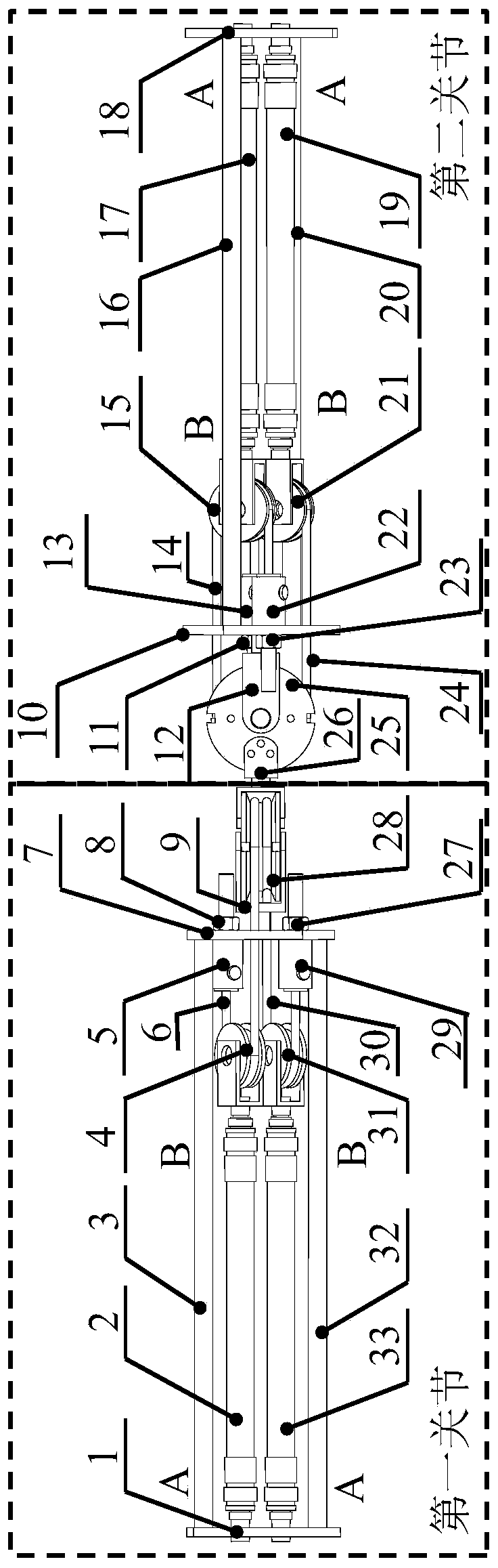 Two-degree-of-freedom combined joint with hydraulic artificial muscle displacement amplification