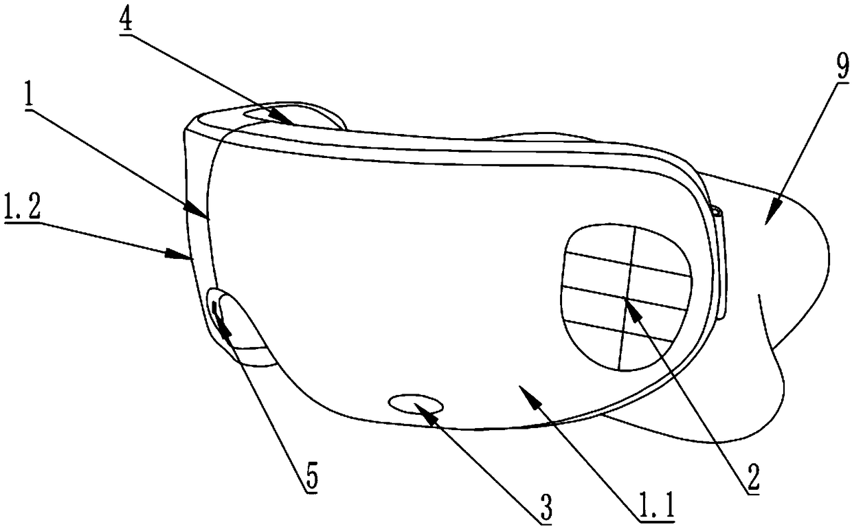 Detachable intelligent eye shield with traditional Chinese medicine hot compress effect