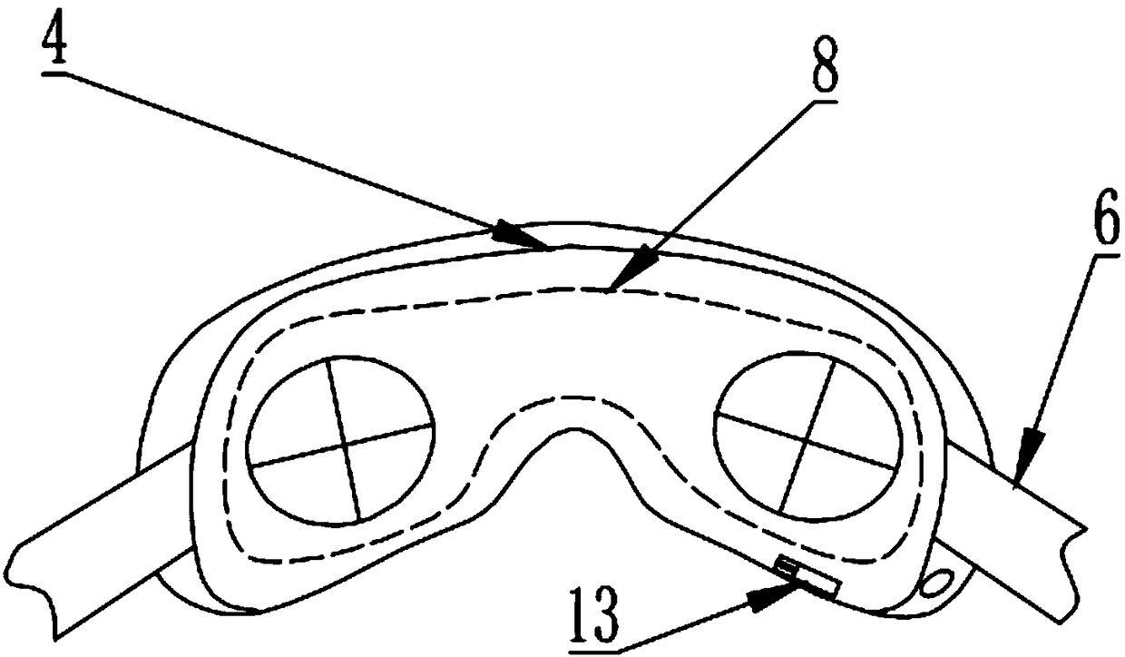 Detachable intelligent eye shield with traditional Chinese medicine hot compress effect