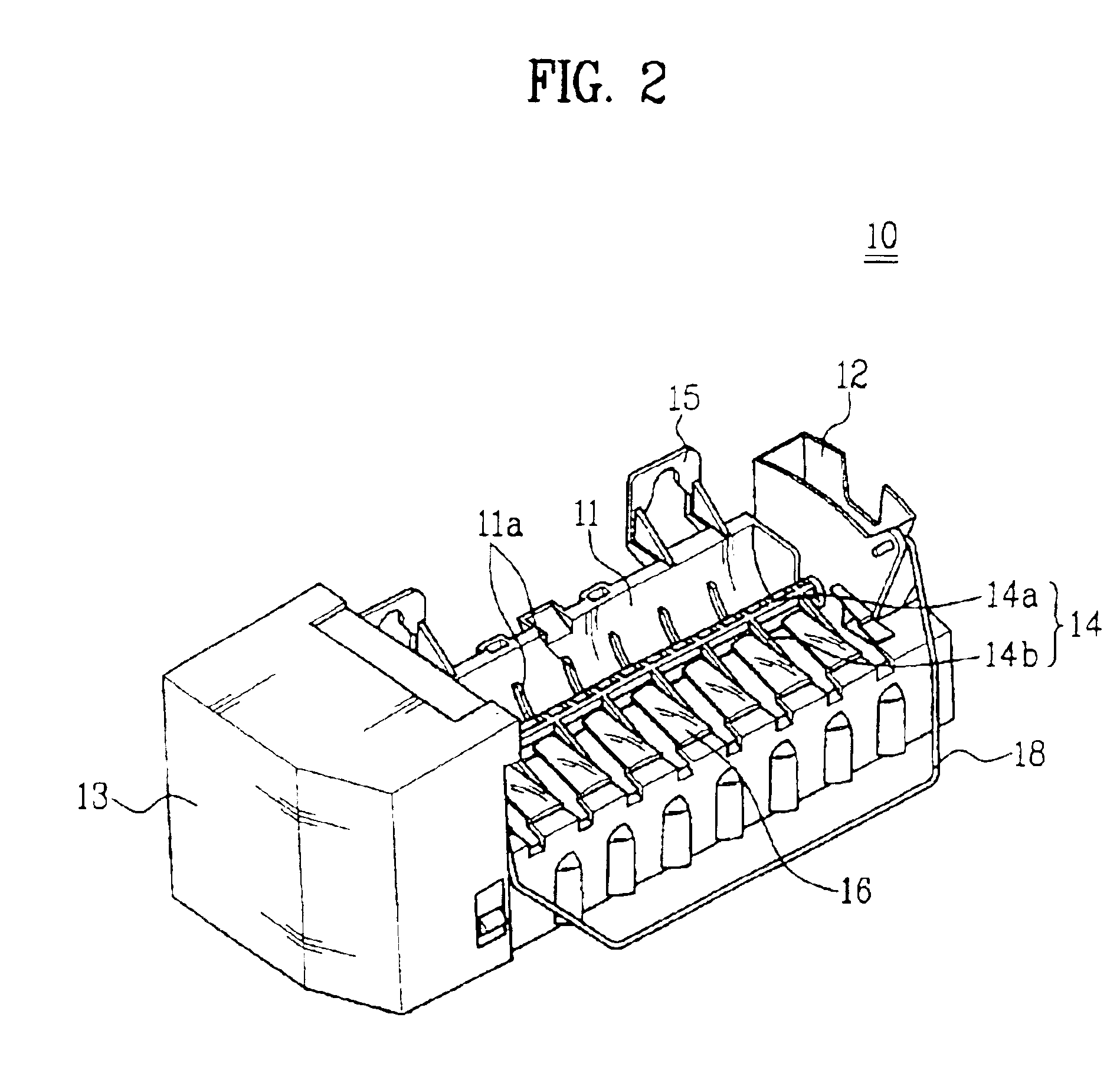 Refrigerator with an icemaker