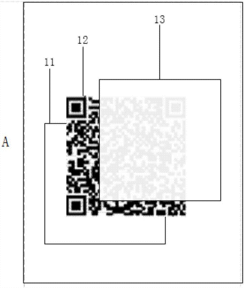 Composite packaging material