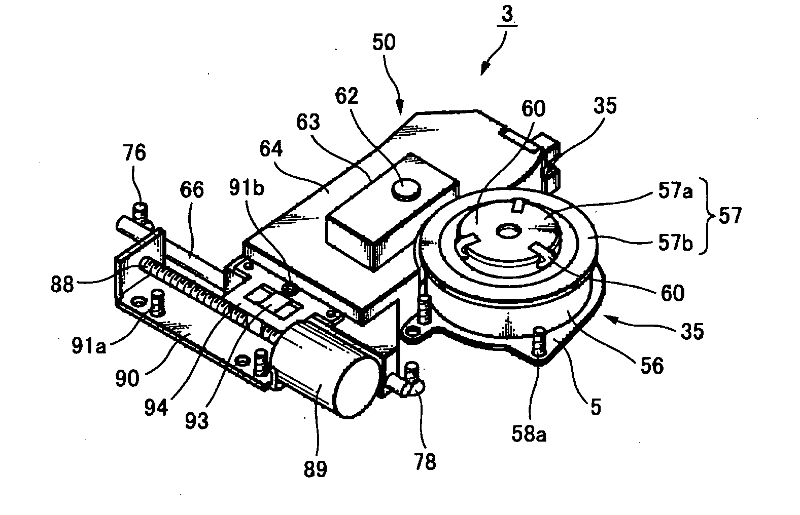 Disc drive apparatus and electronic device