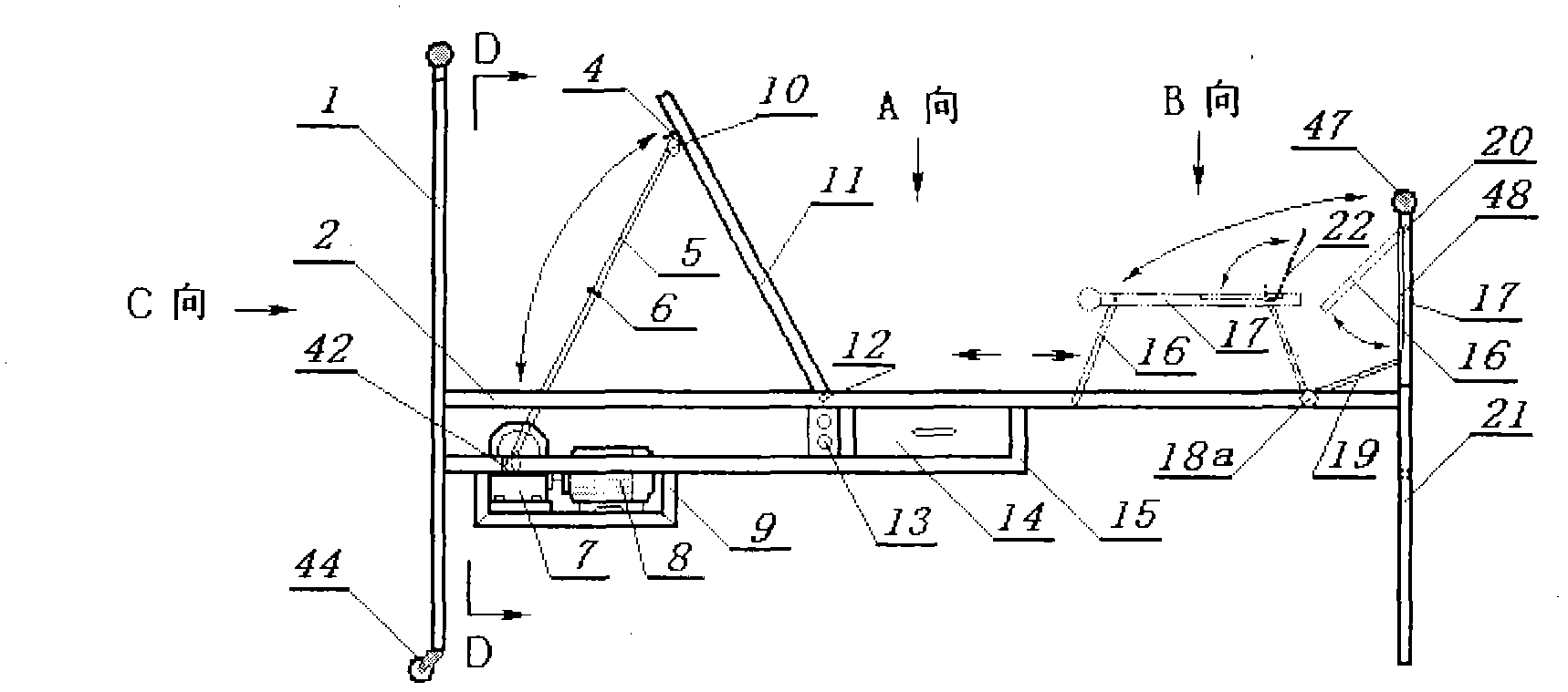 Household nursing bed