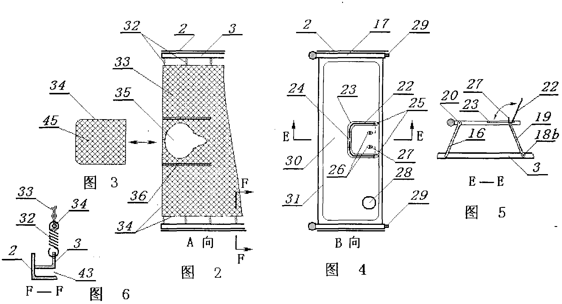 Household nursing bed