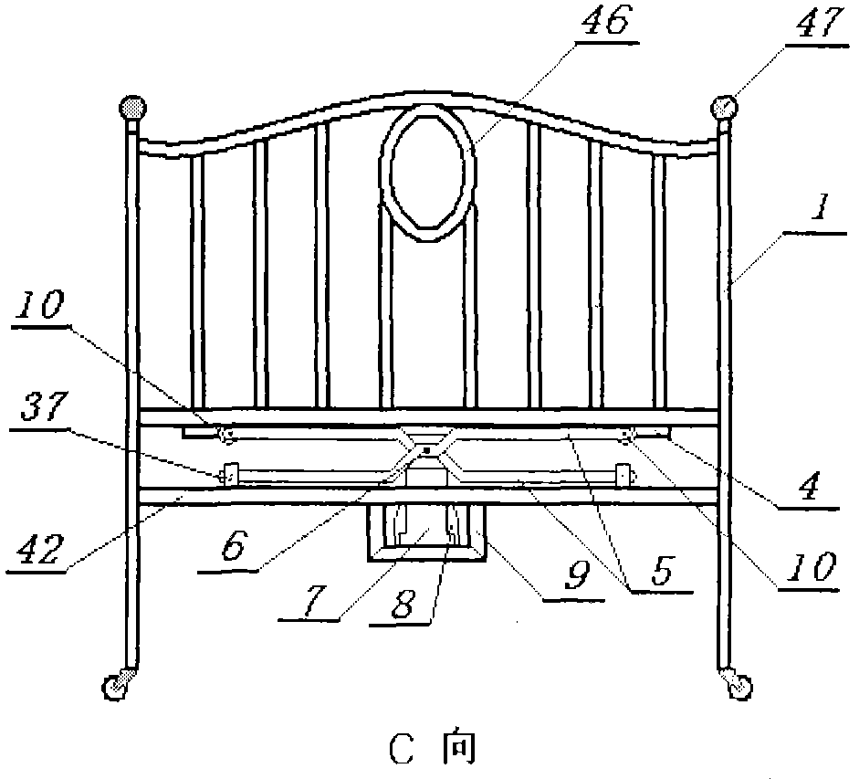 Household nursing bed