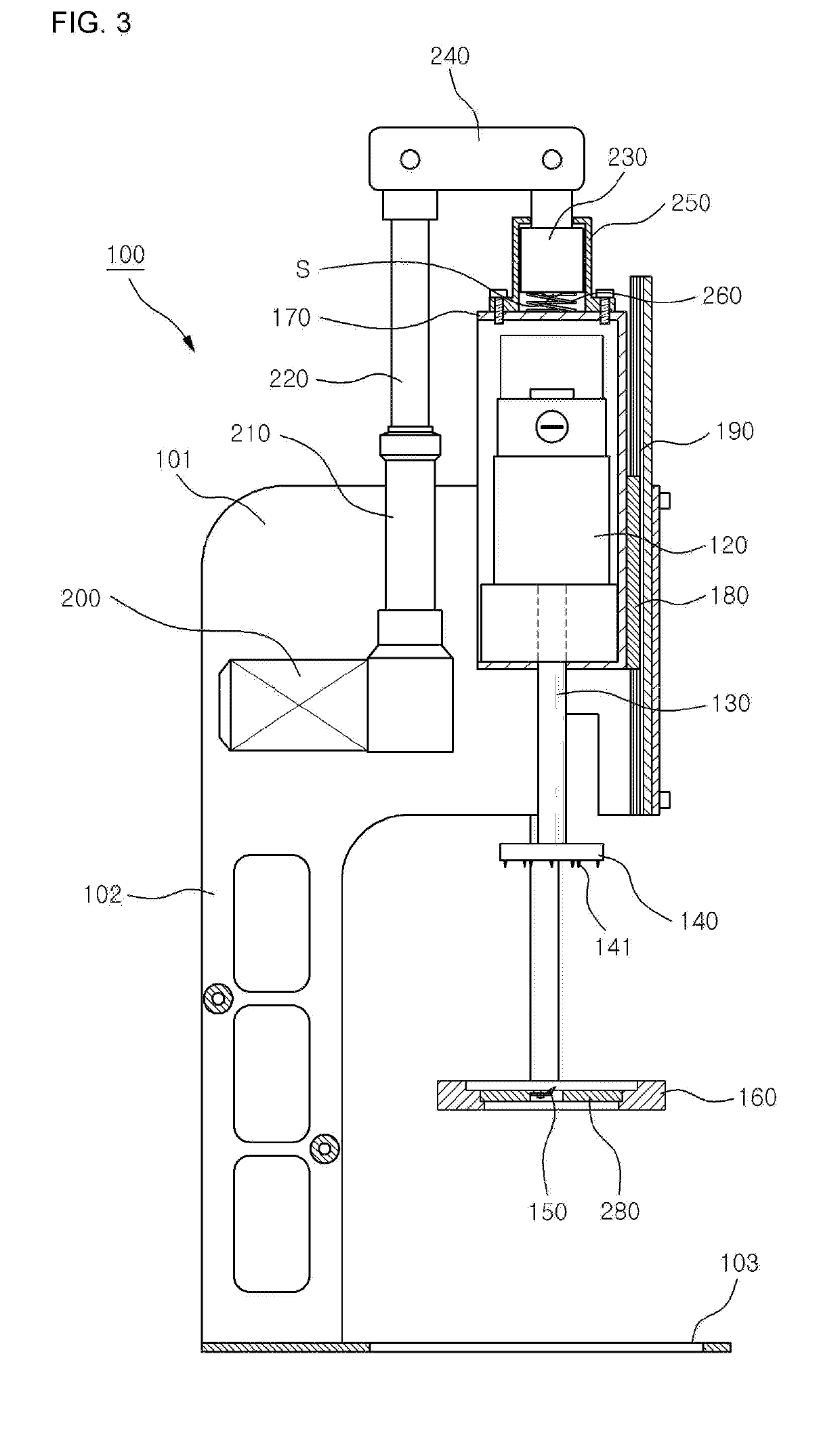 Machine for shaving and pressing ice cream