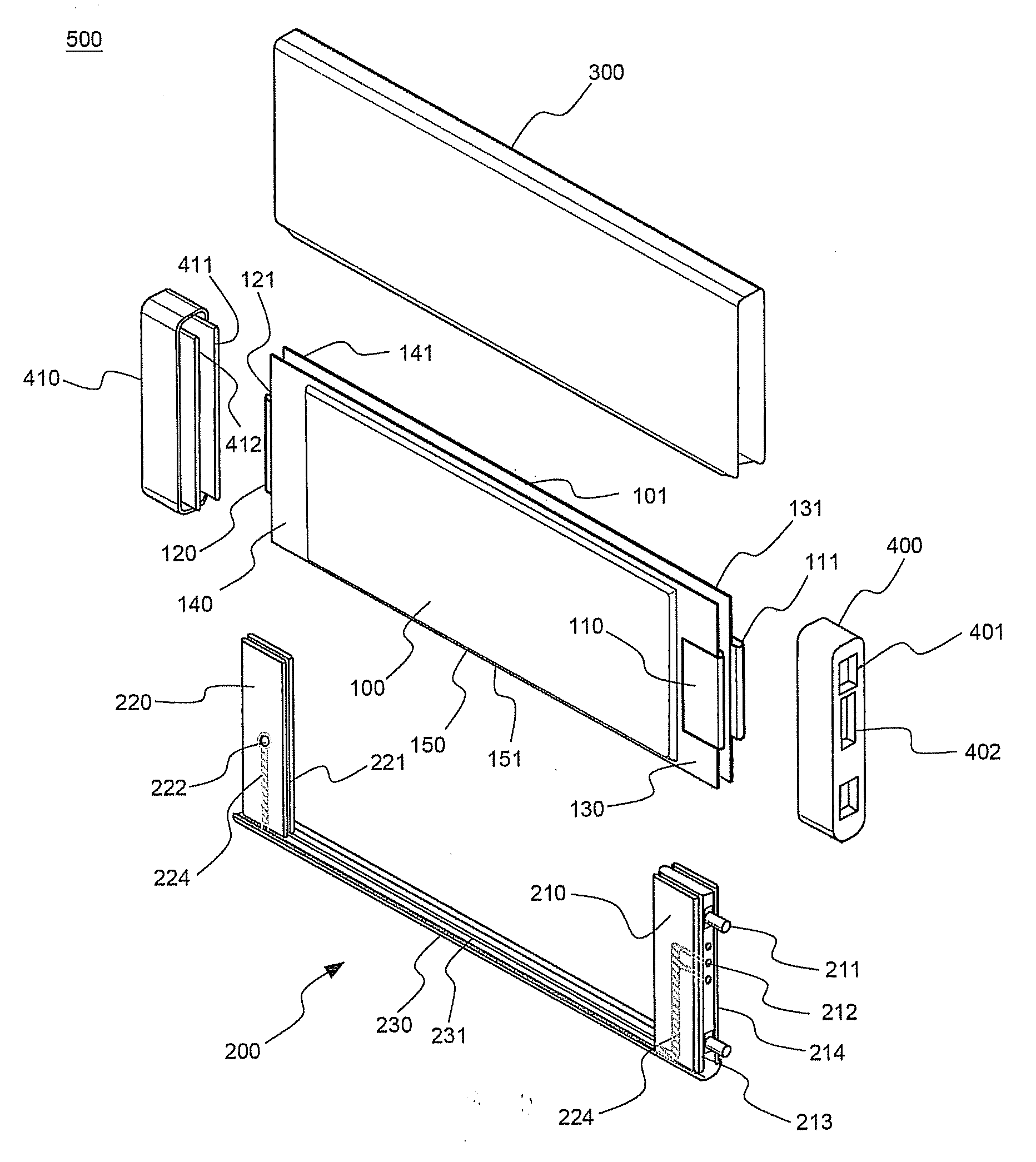 Battery module