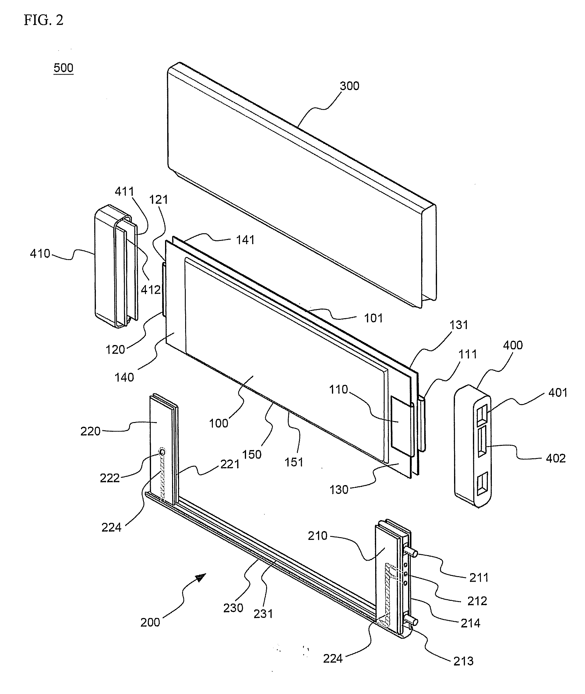 Battery module