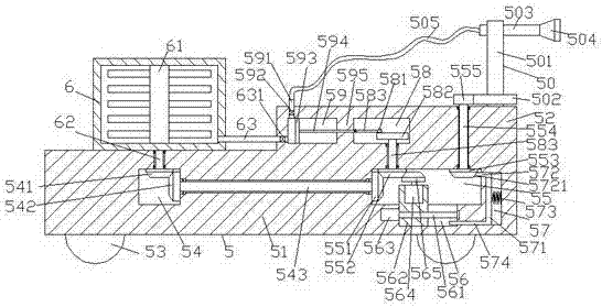 Cooling equipment