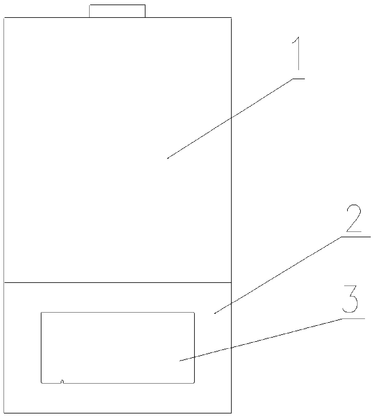 Wall-hung furnace and control method thereof