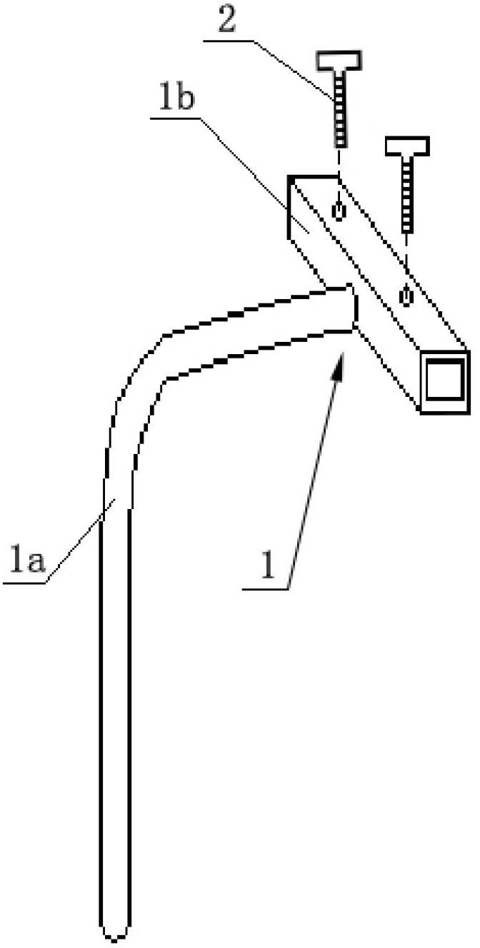 Fixed drag hook for radical operation of breast